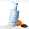 Baitei Sea Salt Purifying Shower Gel