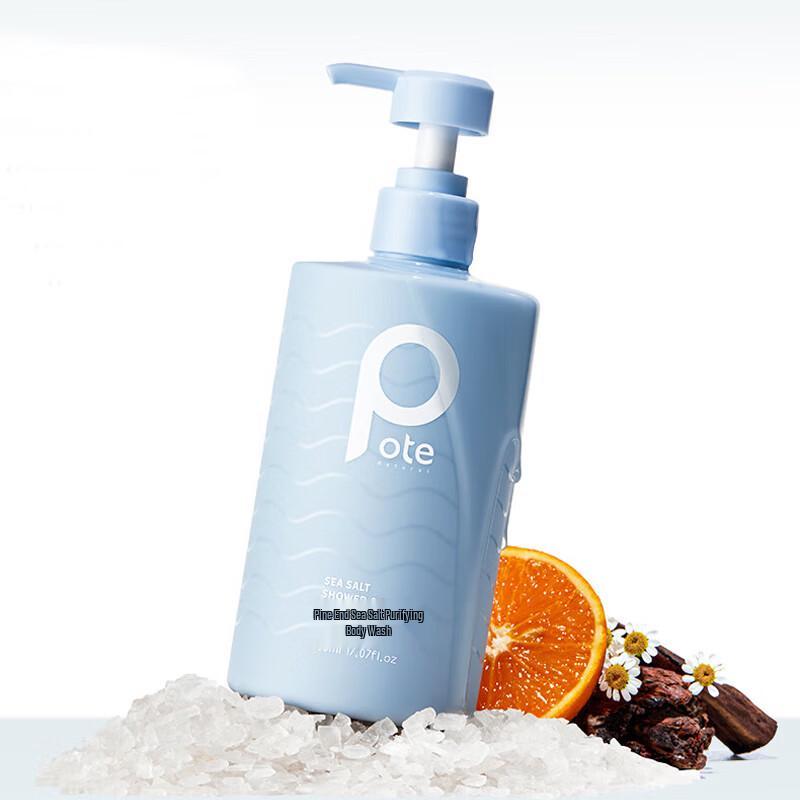 Baitei Sea Salt Purifying Shower Gel