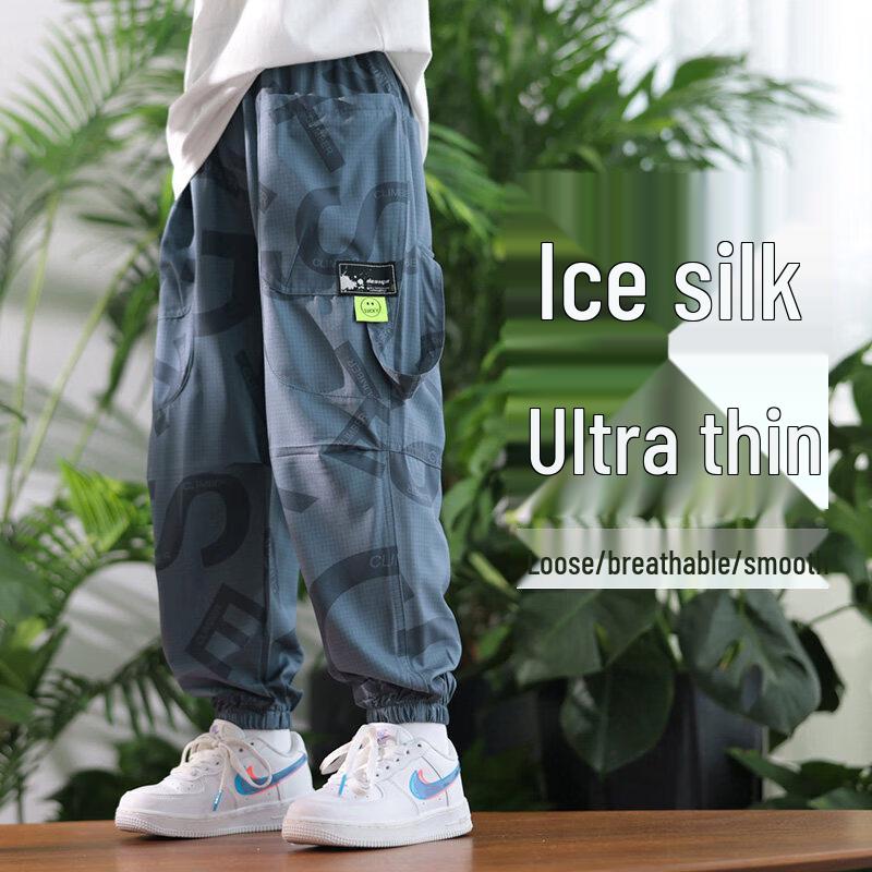 Moonkids Boys  Summer Ice Silk Jogger Pants 130 cm