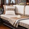 Summer Ice Silk Non-Slip High-End Combination Solid Wood Sofa Seat Cover Cover Backrest Towel