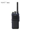 Stații și accesorii – Radio cu canale multiple