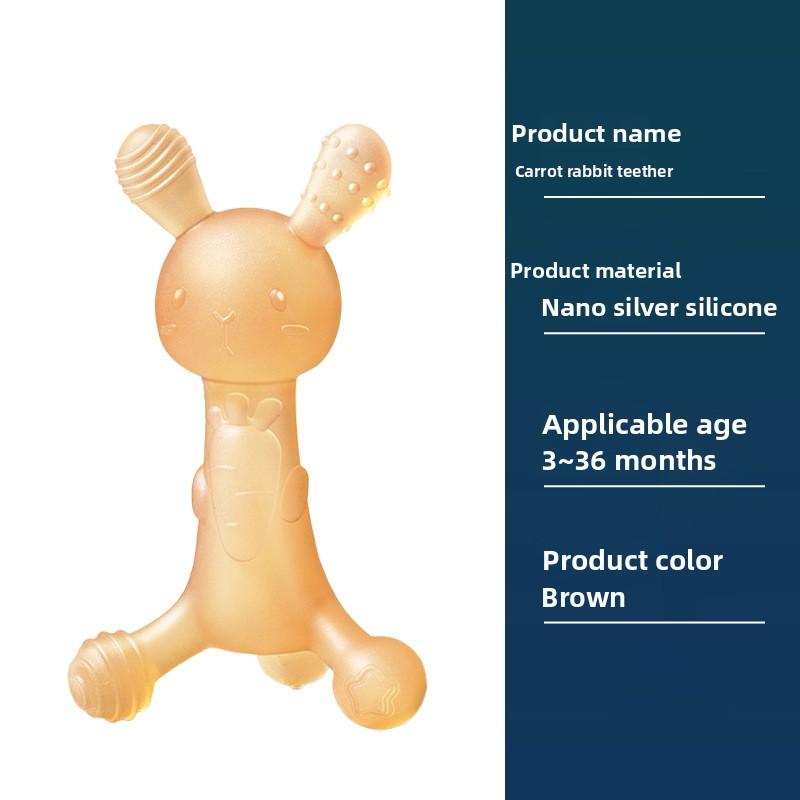 Нелипкий, безопасный для детей, кипящий прорезыватель 1PC коричневый