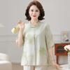 YUZHAOLIN Women's Mid-Aged Cotton Linen Short Sleeve T-Shirt - New Chinese Style Summer 2026