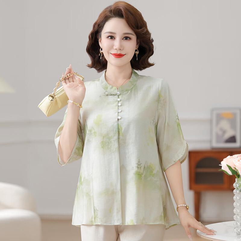 YUZHAOLIN Women's Mid-Aged Cotton Linen Short Sleeve T-Shirt - New Chinese Style Summer 2026