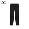 Mizuno Men's Ice Silk Outdoor Casual Pants