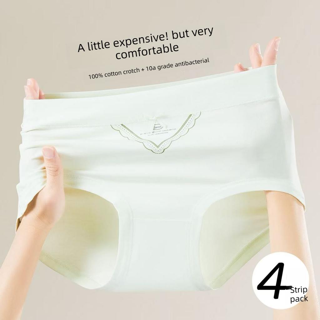 Women's Spring and Autumn Cotton 10A Antibacterial Breathable Hip Hip Mid Waist Briefs