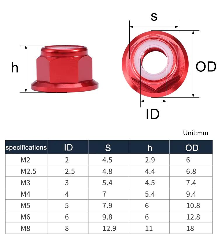 M2 M2.5 M3 M4 M5 M6 M8 Colorful Aluminum Alloy Flange Nut Nylon Insert Lock Nut Self-locking Nut Anti-looseNut CW for RC