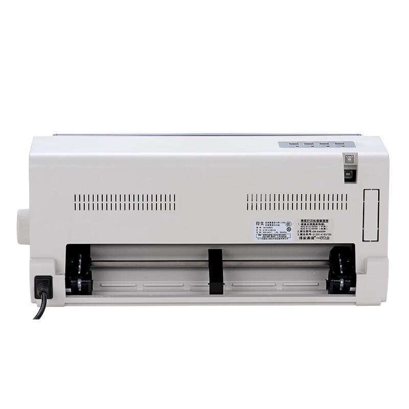 Dascom DS-2100II 110-Column Dot Matrix Printer CN Plug (adapter Included)