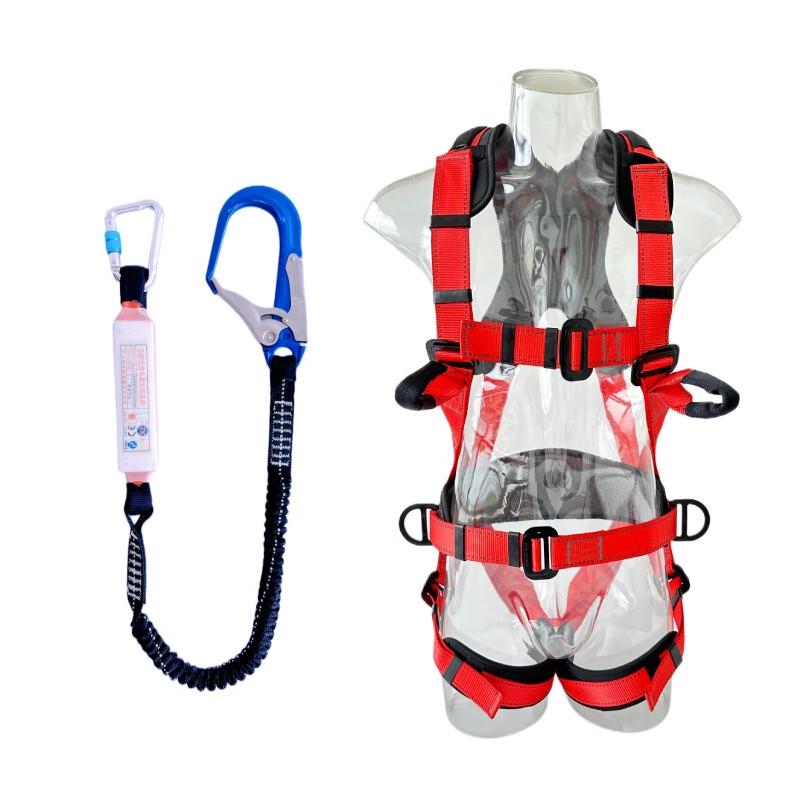 Shaon An Full Body Safety Harness Kit Standard