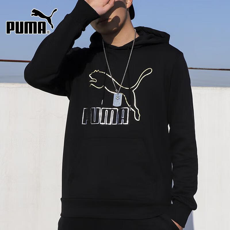 PUMA Men s Pure Cotton Hooded Sweatshirt S