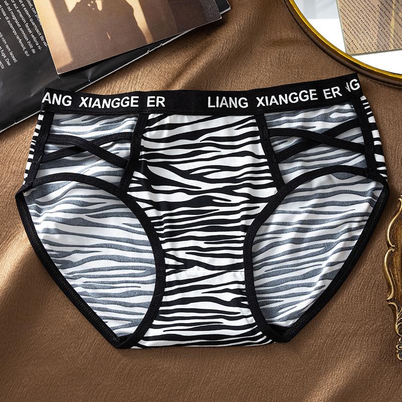 Damen Frühling und Sommer Einfache Mode Leopardenmuster Eis Seide Hoher Stretch Niedrige Taille Slips