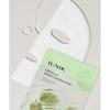 Iunik Centella Family Calming Mask 10 Pack + Free Tea Tree Serum 15ml