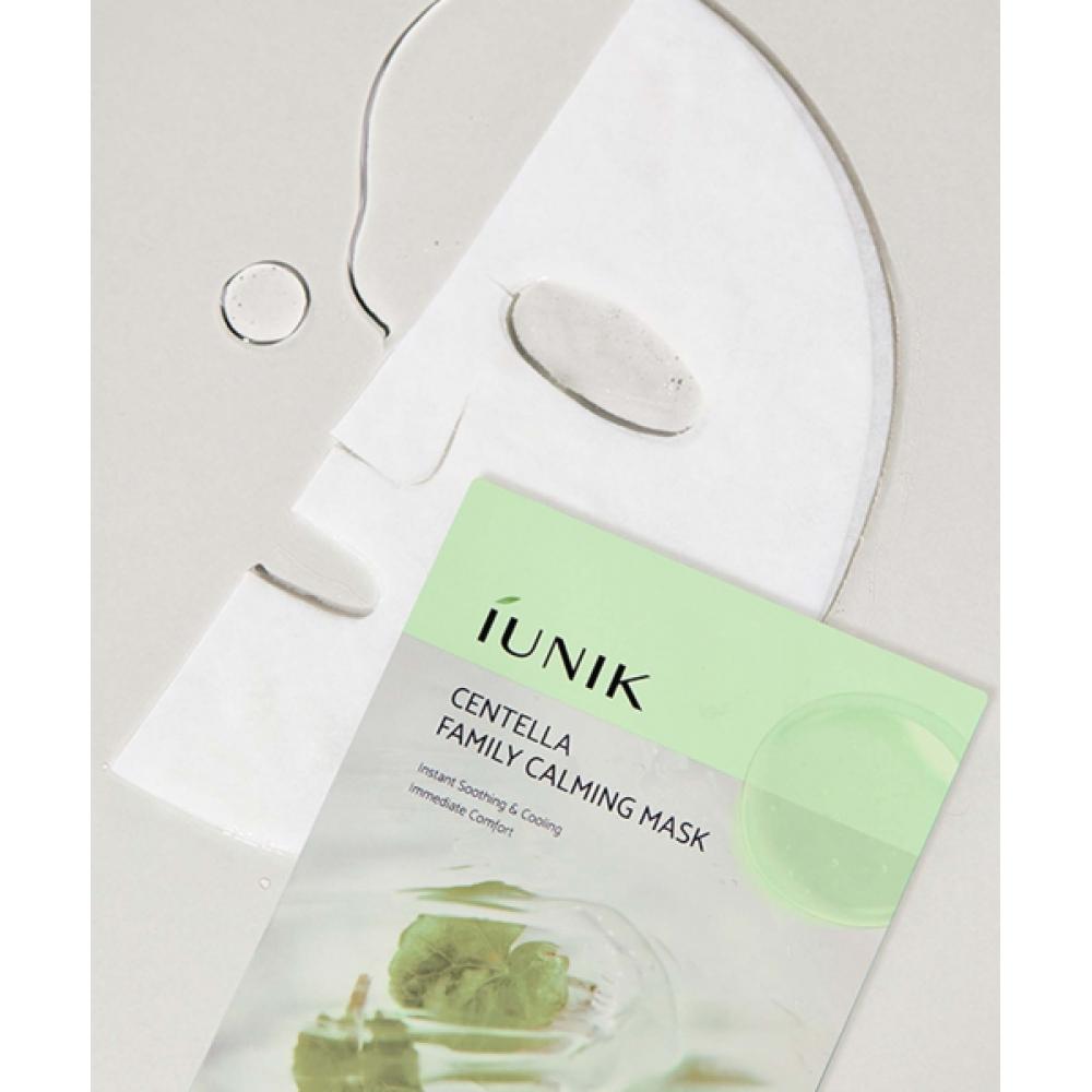 Iunik Centella Family Calming Mask 10 Pack + Free Tea Tree Serum 15ml
