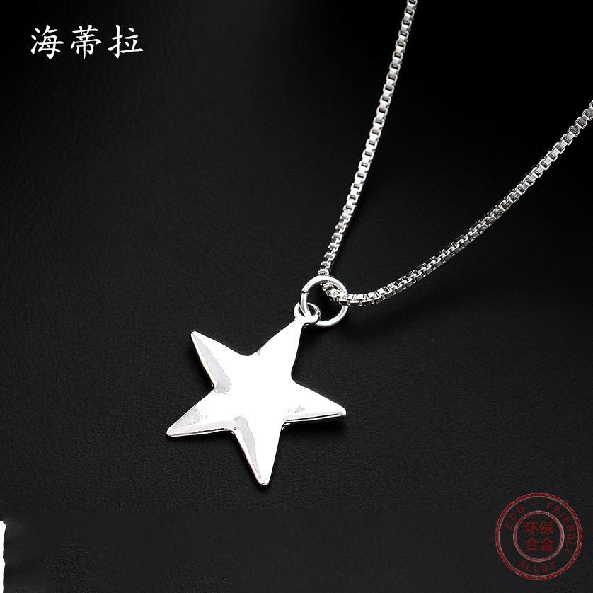 Pentagram alloy small pendant, simple small fresh star women's versatile necklace collarbone chain