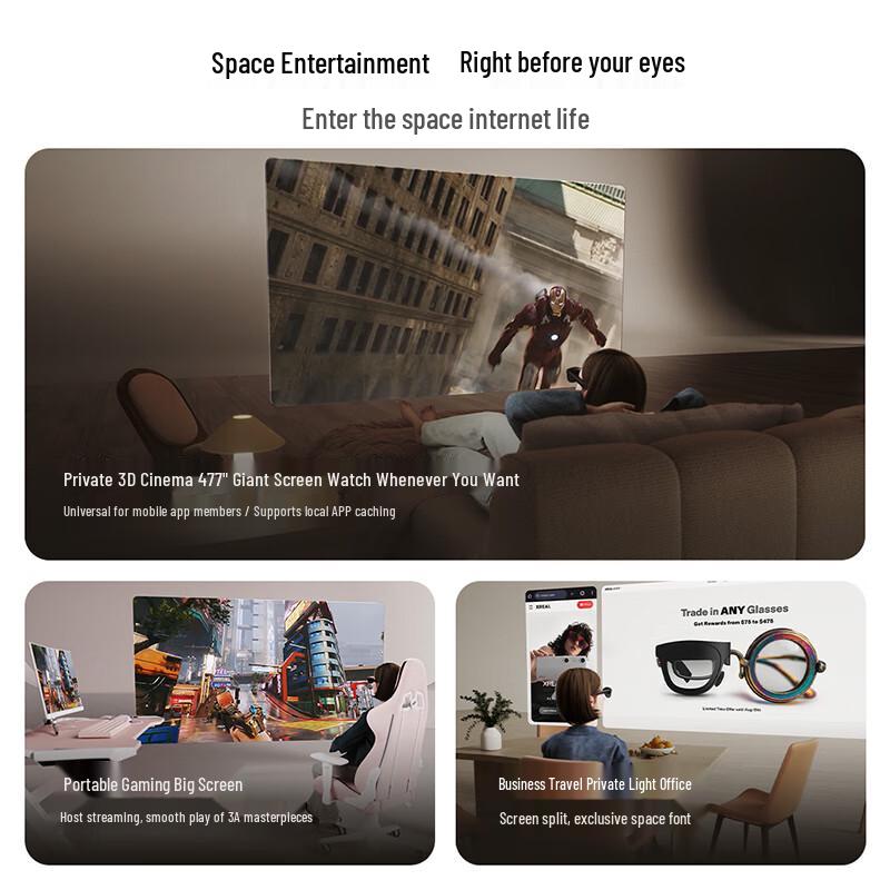 XREAL Beam Pro AR Spatial Computing Terminal