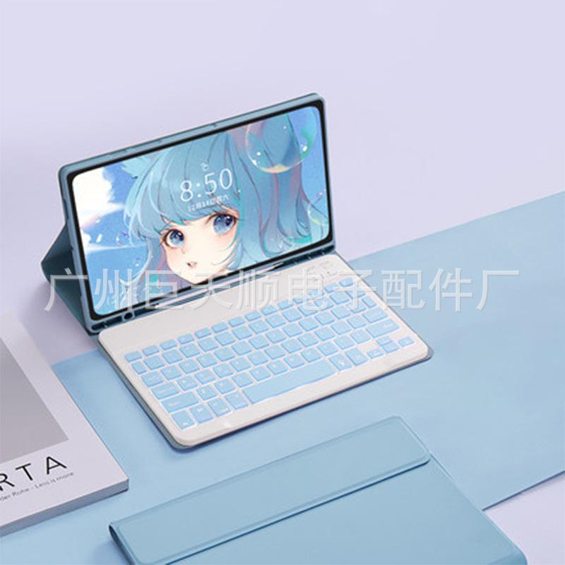 Redmi Pad 2/Xiaomi SE 11" Magnetic Bluetooth Keyboard and Protective Case