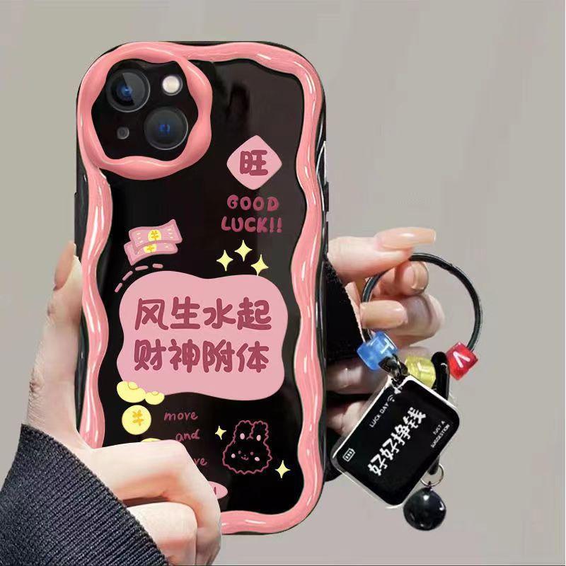 Suitable for Apple 15ProMax mobile phone case iPhoneXSma cream pattern 14 anti-drop soft case 7Plus new X