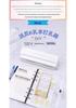 Punching Machine 9170: A6 Loose-leaf Six-hole Planner and File Round Hole Puncher