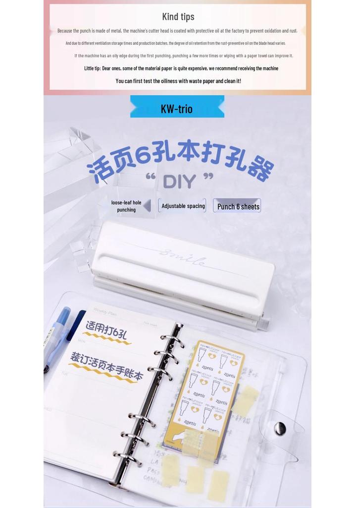 Punching Machine 9170: A6 Loose-leaf Six-hole Planner and File Round Hole Puncher