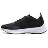 Nike Fast Exp Racer Black/White AO3093-003
