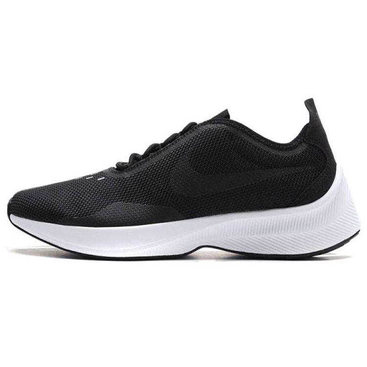 Nike Fast Exp Racer Black/White AO3093-003