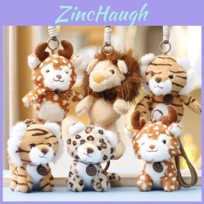 Plush Tiger Animal Toy For Kids Gift Soft Fabric Animal Figurine For Children
