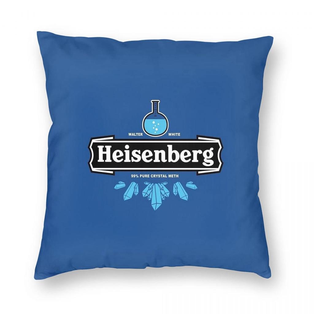 Breaking Bad - Heisenberg Face Mask Square Pillowcase Pillow Cover Cushion Throw Pillow for Home Bedroom Car