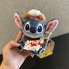 Stitch Plüschtier Schlüsselanhänger: Niedlicher Rucksackanhänger & Souvenir