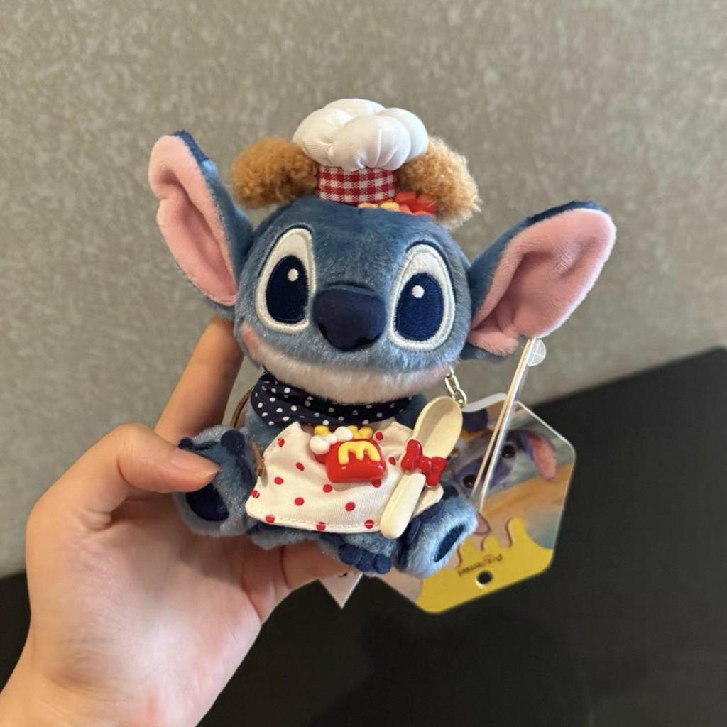 Stitch Plüschtier Schlüsselanhänger: Niedlicher Rucksackanhänger & Souvenir