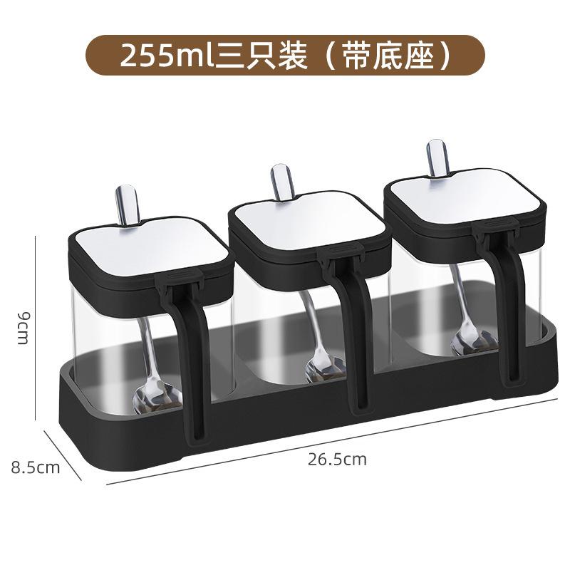 Split Seasoning Jar Kitchen Spice Box Set Food-Grade Seasoning Jars for Kitchen Storage Glass Salt Containers with Airtight Lids