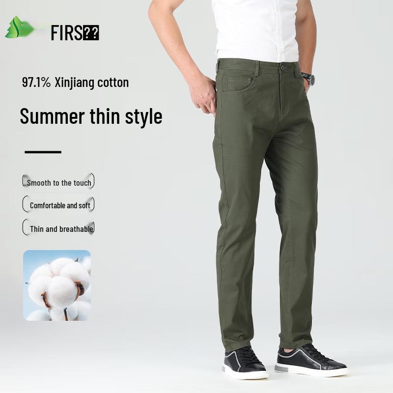 Shanshan Men's Lightweight Stretch Straight Fit Casual Pants