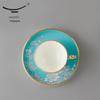 Yong Feng Yuan Ink Peony 2-Piece Ceramic Tea & Coffee Cup Set
