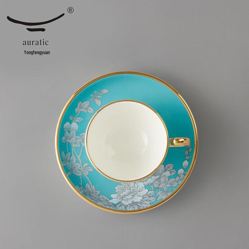 Yong Feng Yuan Ink Peony 2-Piece Ceramic Tea & Coffee Cup Set