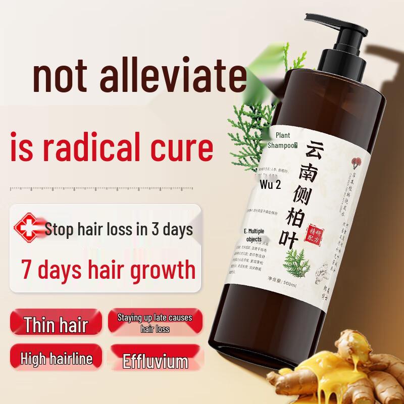 DR. LARSSNE Herbal Anti-Hair Loss Shampoo