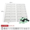 Domino Silicone Molds Jewelry Accessories Cabochons Board Charms DIY Fondant Cake Decor