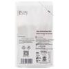 Xinliang Black Whole Wheat Flour
