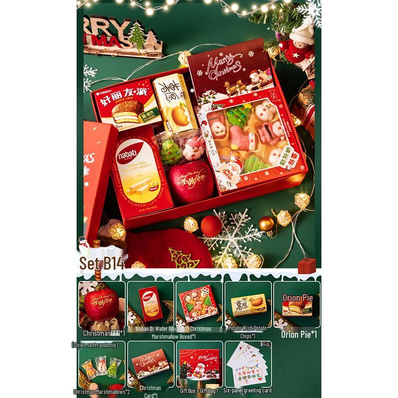 Festive Snack Gift Box for Kids, Teens & Friends: Holiday Souvenirs & Surprises упаковка 14 цветов