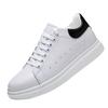Innere Höhenerhöhung, weiße Schuhe, Herren-Neumodelle, atmungsaktive Sport-Board-Schuhe, Herren- und Damen-Paar-Plateauschuhe, trendy