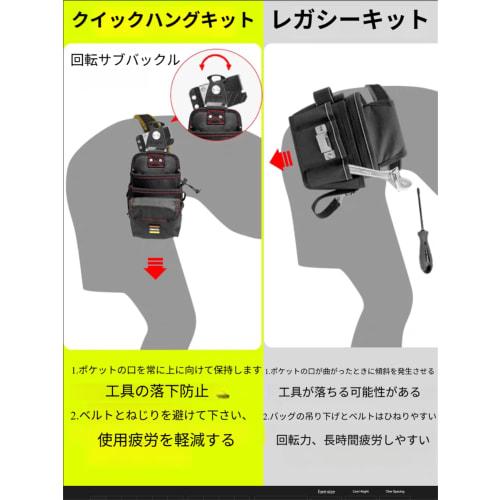 Laxewzul Waist Bag, Nail Pouch, 3-Tier Tool Organizer with Detachable Tool Holder, Parts Storage, Tool Drop Prevention, Lightweight Nylon Material, Be