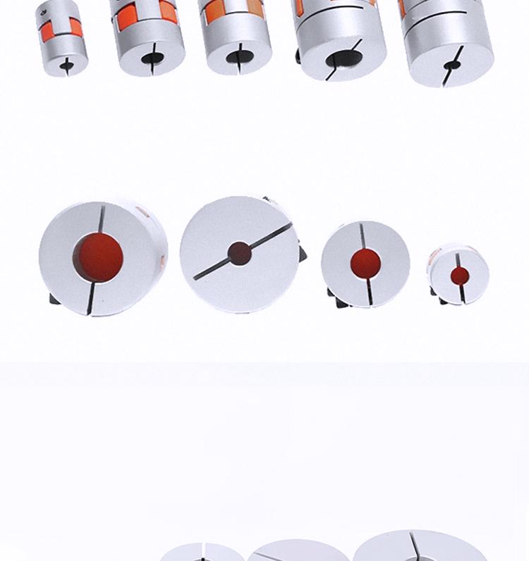 Stepper/Servo Motor High Torque Plum Blossom Coupling - Elastic Aluminum Alloy Connector