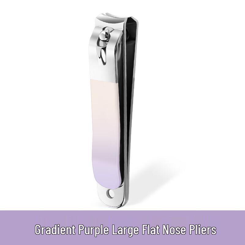 Silingfei Portable Gradient Nail Clipper