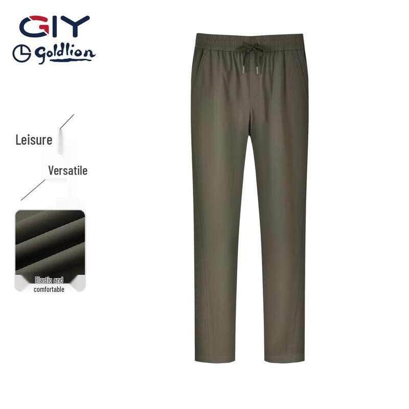 Goldlion GY2026 Men s Straight-Leg Breathable Sweatpants L