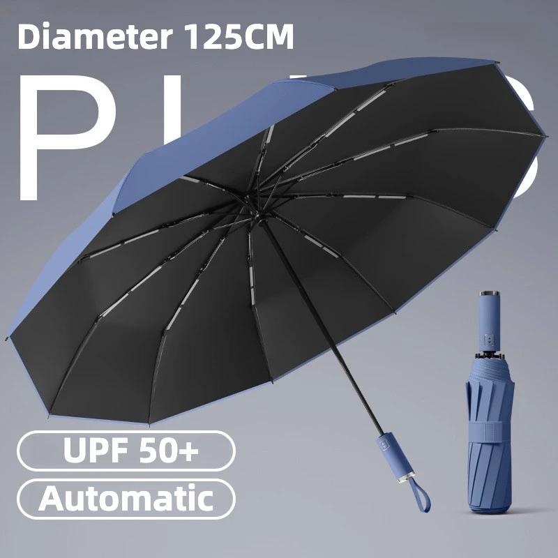Large 125Cm Windproof Automatic Umbrella, Sun Uv Upf50+ Protection, Compact Folding Rain Umbrellas For Man And Women