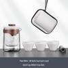 HANDUNYOU Portable Quick Brew Glass Tea Set