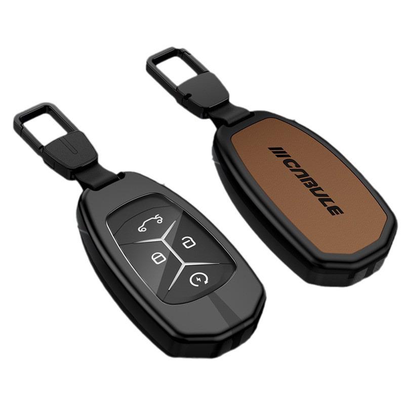 Compatible with Lynk & Co 03: Alloy Key Case, Metal or Leather Key Shell with Buckle and Rope.