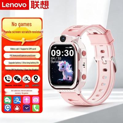 Lenovo Reloj Inteligente 4G para Niños Q1/Q1S (Versión CN)