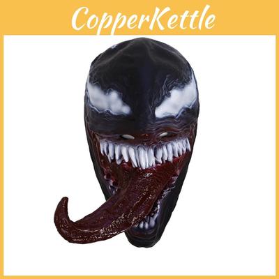 Costume Venom Cosplay With Jumpsuit Design For Role Play Festivities And