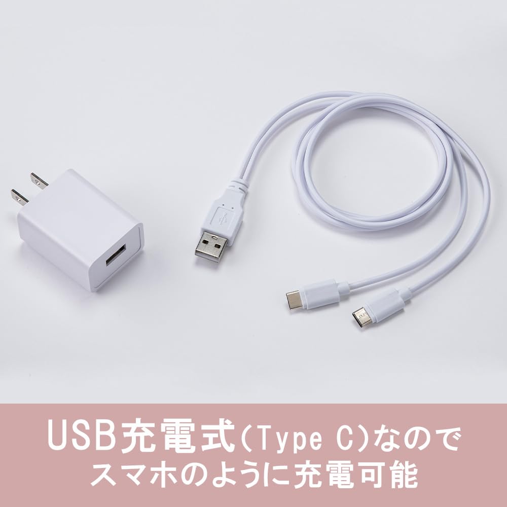 I My Me Calf Care Slat Leg Leg Care Lightweight USB Rechargeable Cordless Compression Supporter Easy Beauty Goods Sleep Sleep Relax Doshisha