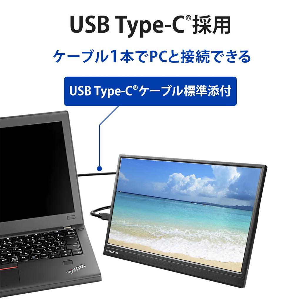 IODATA Mobile Full HD with HDMI Weekend Japanese EX-YC141D 14-inch Monitor, Space-Saving, Lightweight, (Compatible Switch/PC, (Mini)/Type-C, Support,