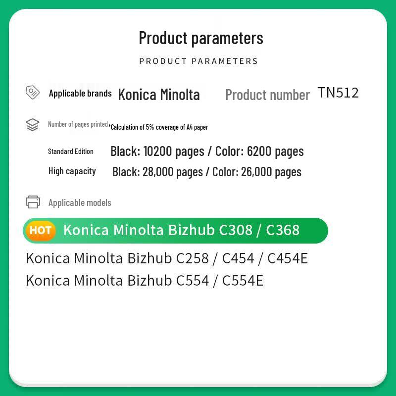Caijin Compatible TN512 Toner Cartridge Set